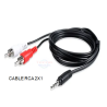 CABLE RCA  AUDIO 2X1  largo 1.5 metros