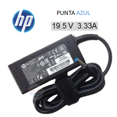 CARGADOR HP PUNTA AZUL ORIGINAL  19.5V  3.33A